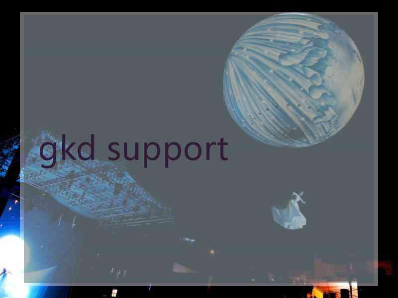 gkd support
