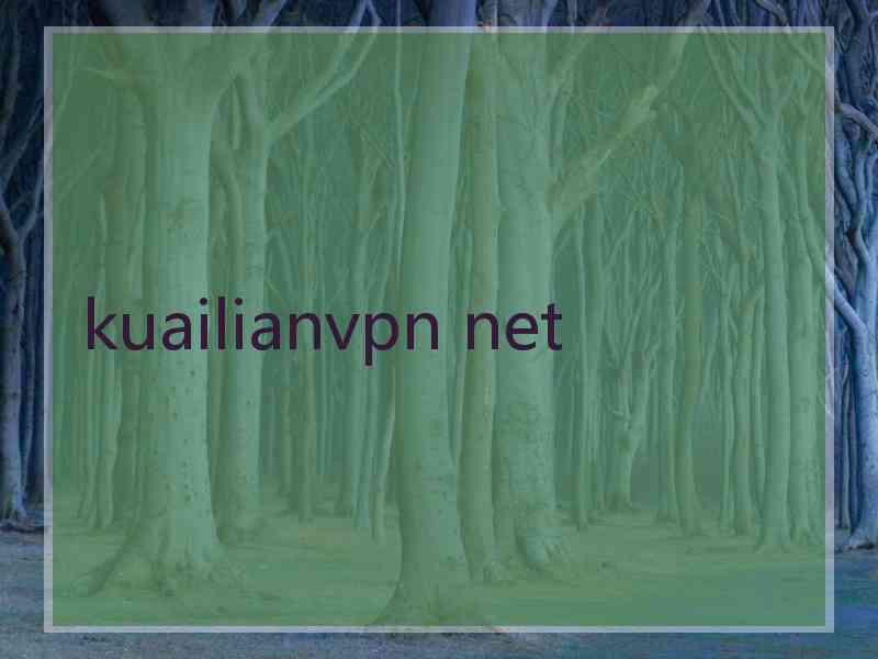 kuailianvpn net